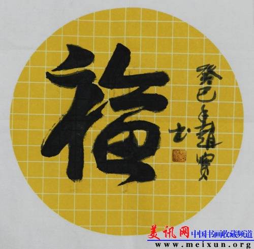 DSCN1200.jpg