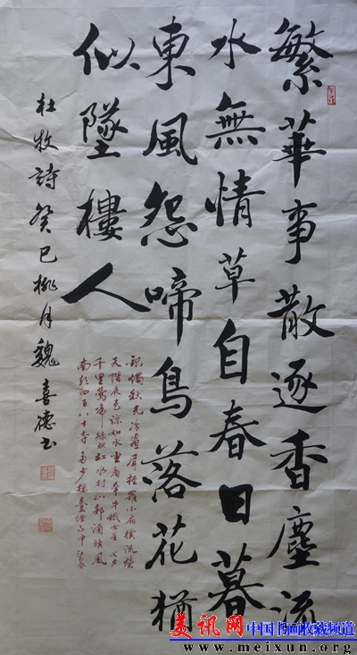 DSC01623.JPG