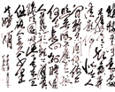 董洪奇作品（共21幅）