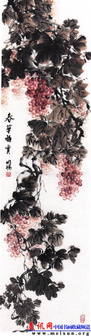 春华秋实.jpg