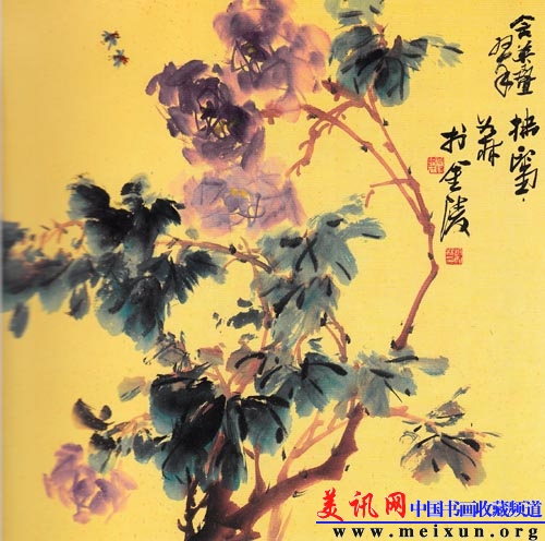 含英叠翠.jpg