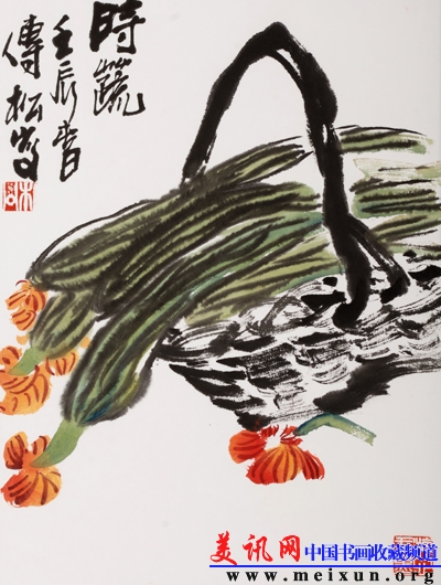 34cmX46cm  时蔬    2012纸本.jpg