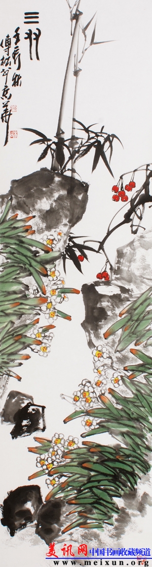 49cmX180cm  三友   2012纸本.jpg