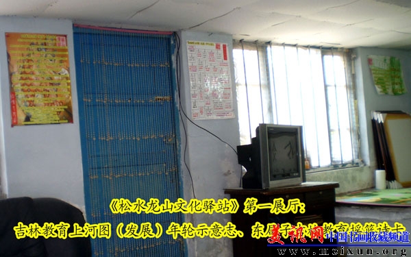8.一展厅C副本.jpg