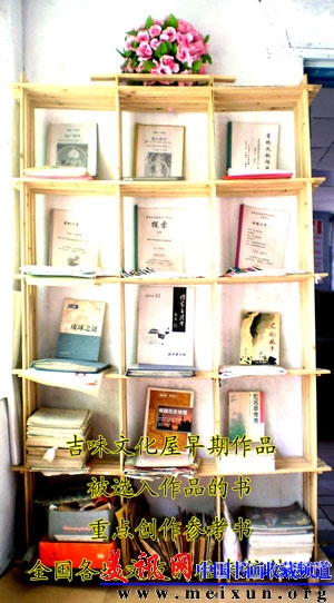 5、框架展副本.jpg