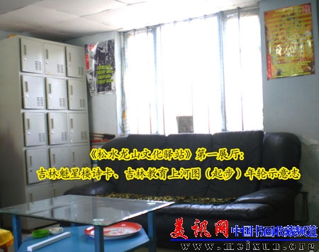 7.一展厅B副本.jpg