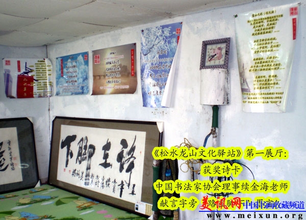 10.一展厅E副本.jpg