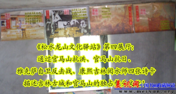 24.四展厅B副本.jpg