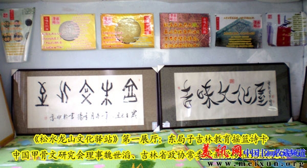 9.一展厅D副本.jpg