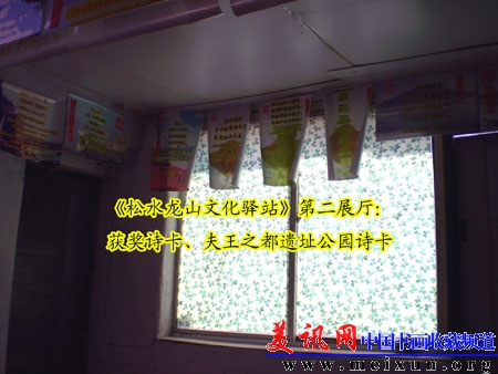 16.二展厅E副本.jpg