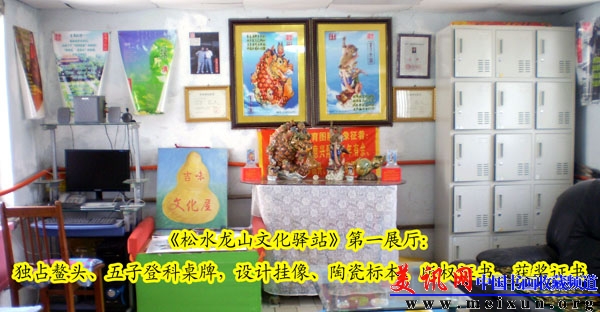 6.一展厅A副本.jpg