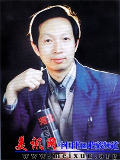 tou.jpg