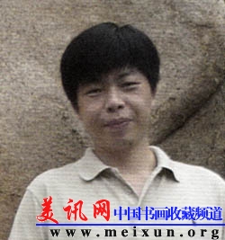 IMG.jpg