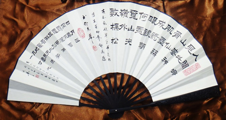 邓凌鹰的扇面书法.jpg