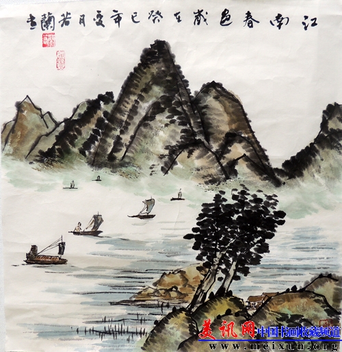 山水3.JPG