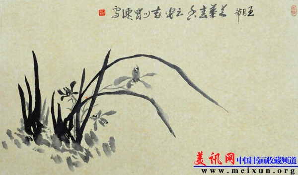 D42C72D6@1BAC4100.74DF2752.jpg