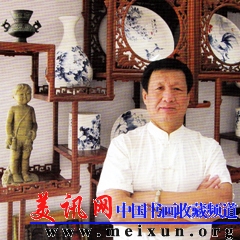tuo.jpg