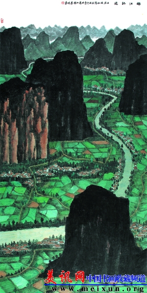 漓江记游 2012.jpg