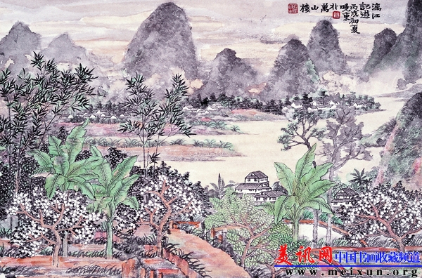 漓江记游65×43 2006-1.jpg