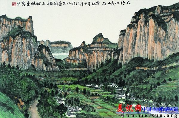 太行山2009年 69x46.jpg