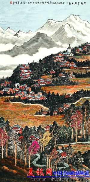 阿尔卑斯山脚下2013.jpg