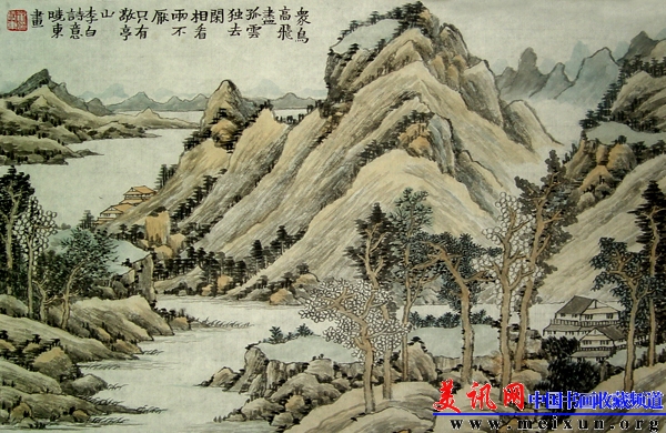 李白诗意200435x46.jpg