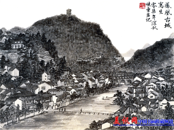【湘西凤凰写生写生】34x45.5  2007年.jpg