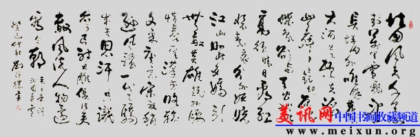 CIMG6977.jpg