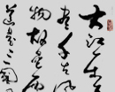 刘继胜作品（共40幅）