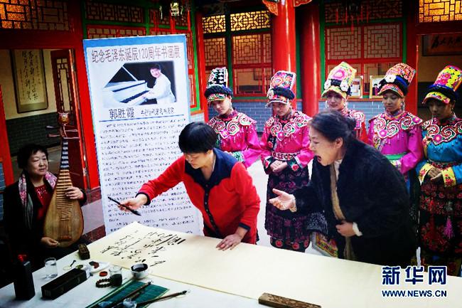 图片2.jpg