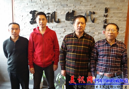 新闻稿.jpg