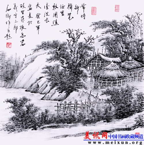 6、常将新联装陋室、+敢用焦墨洗长天+++68X68.jpg