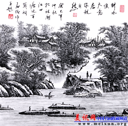 5、耕水顺天意、+居家亲自然+++68X68.jpg