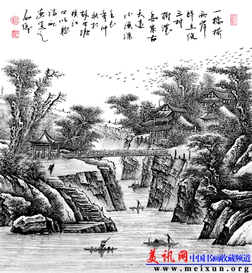 27、一桥横两岸，++群鸟绕三村++89X97.jpg