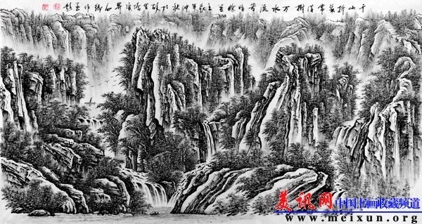 61、千山抖翠常借树，++万水流芳暗赊兰++178X97.jpg