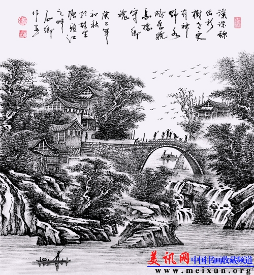 35、溪深%出彩，+++树老更有神+++89X97.jpg