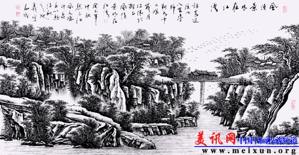 55、风情景眼在江湾+++178X97.jpg