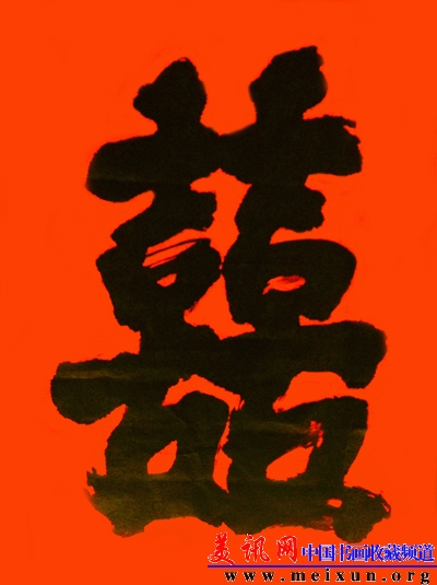 照片.jpg
