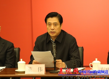 文化部党组成员、副部长董伟同志发言.JPG