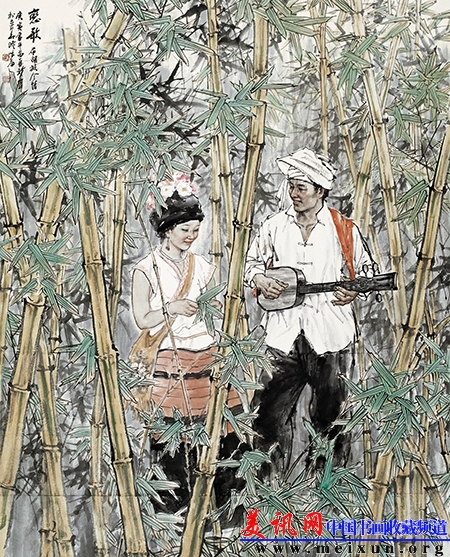 4、布朗族--恋  歌.JPG