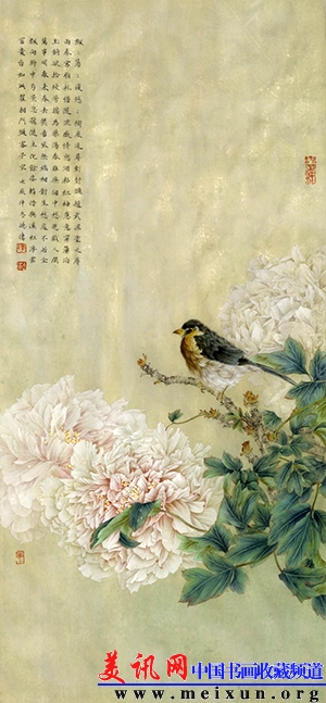 a1纸副本.JPG