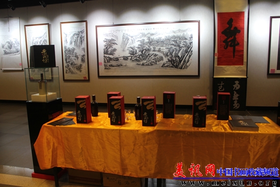 赤水坊1.jpg