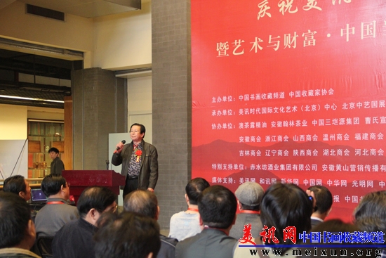 2讲话.jpg