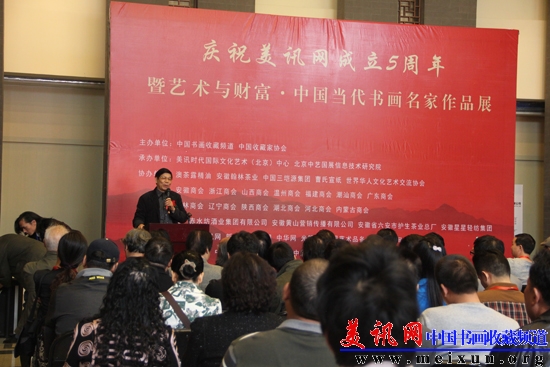 3讲话.jpg