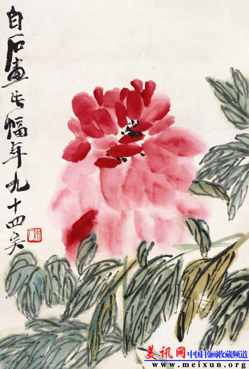 作品.jpg
