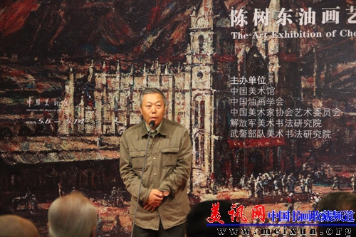 李翔.jpg