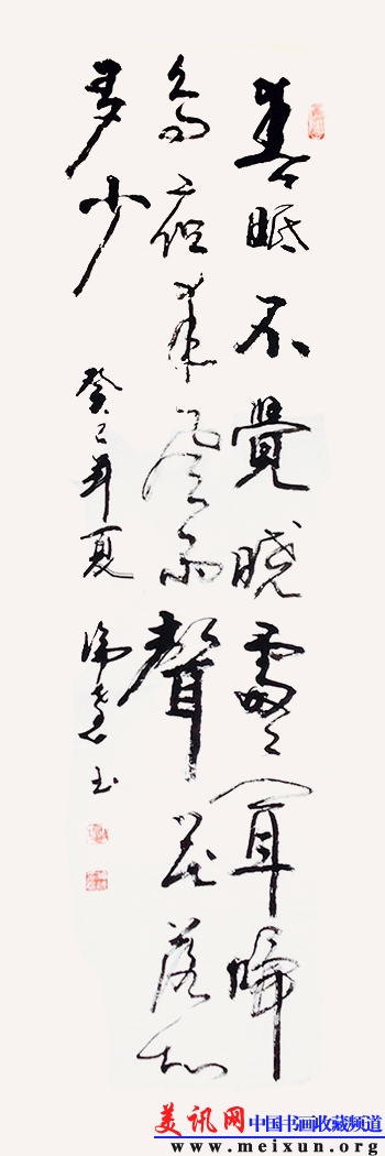 照片 (1).JPG