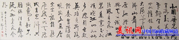 横向.JPG