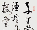 夏伦远作品（共12幅）