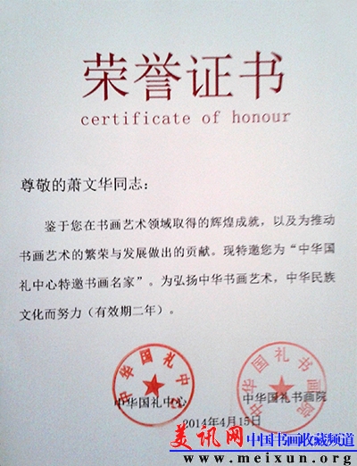 20140420_172444.JPG